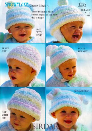 SIRDAR 1528 KNITTING PATTERN