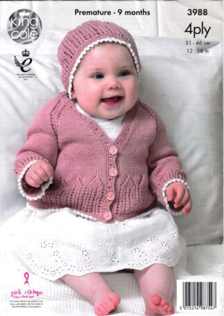 KING COLE 3988 KNITTING PATTERN