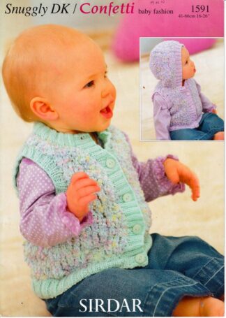 SIRDAR 1591 KNITTING PATTERN