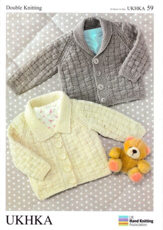 UKHKA 59 KNITTING PATTERN