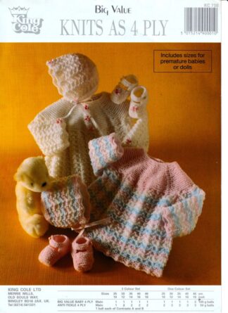 KING COLE 730 KNITTING PATTERN