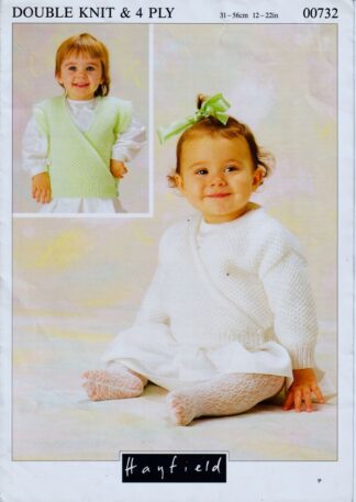 HAYFIELD 00732 KNITTING PATTERN