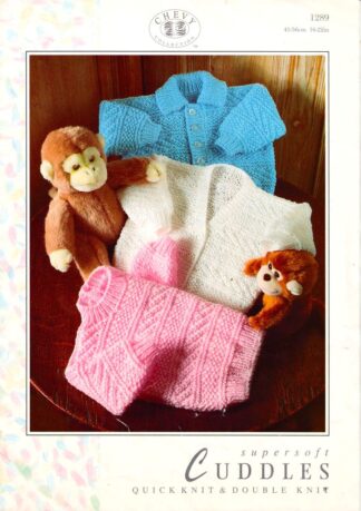 CHEVY 1289 KNITTING PATTERN