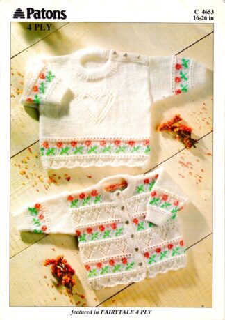 PATONS 4653 KNITTING PATTERN