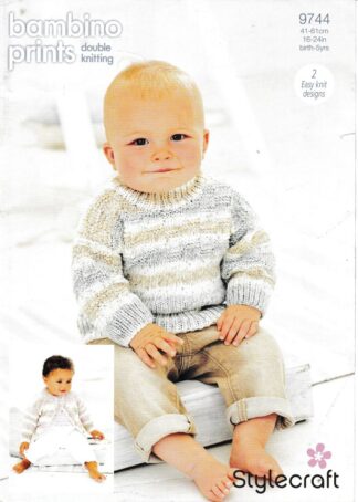 STYLECRAFT 9744 KNITTING PATTERN