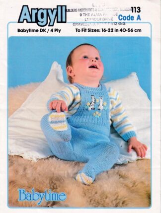 ARGYLL 113 VINTAGE KNITTING PATTERN