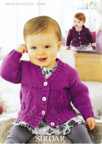 SIRDAR 1472 KNITTING PATTERN