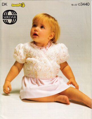 SIRDAR 3440 VINTAGE KNITTING PATTERN