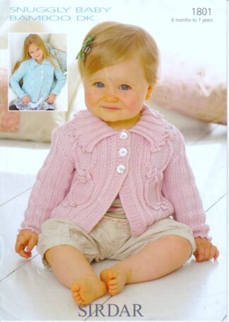 SIRDAR 1801 KNITTING PATTERN