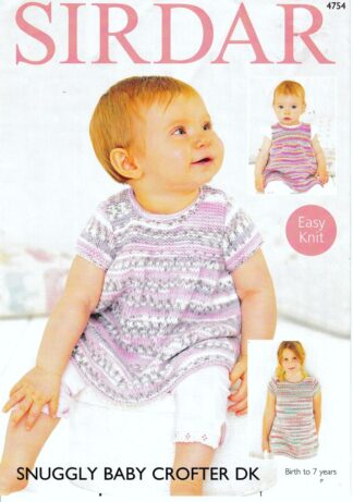 SIRDAR 4754 KNITTING PATTERN