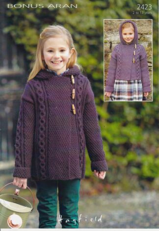 HAYFIELD 2423 KNITTING PATTERN