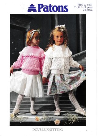 PATONS 5071 KNITTING PATTERN