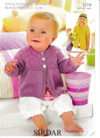 SIRDAR 1219 KNITTING PATTERN