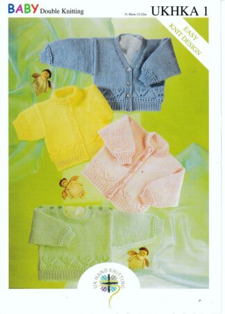 UKHKA 1 KNITTING PATTERN
