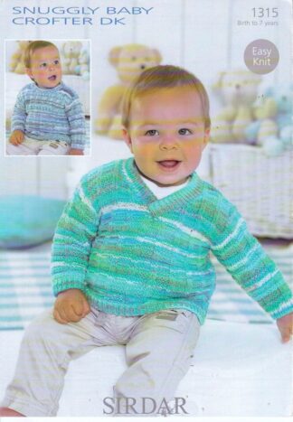 SIRDAR 1315 NEW KNITTING PATTERN * easy knit *