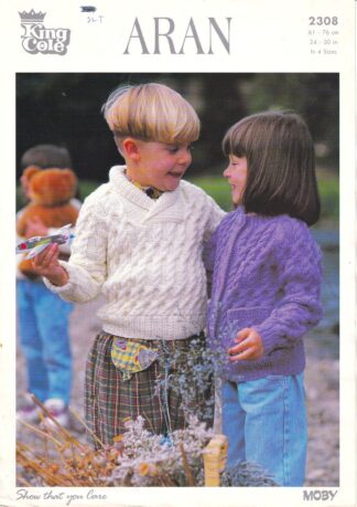 KING COLE 2308 KNITTING PATTERN