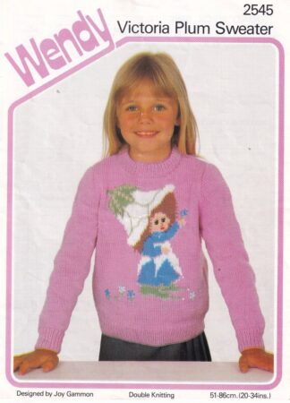 WENDY 2545 KNITTING PATTERN