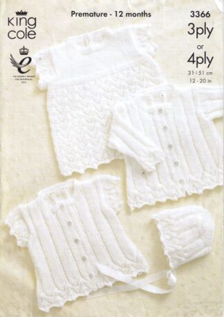 KING COLE 3366 KNITTING PATTERN