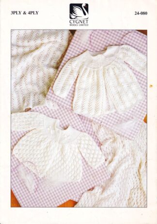 cygnet 24-080 KNITTING PATTERN