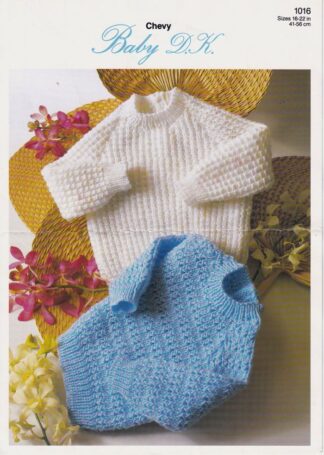 CHEVY 1016 KNITTING PATTERN