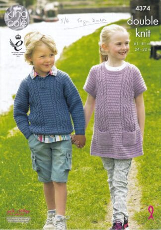 KING COLE 4374 KNITTING PATTERN