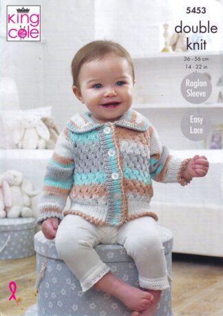 KING COLE 5453 KNITTING PATTERN