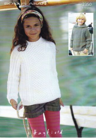 HAYFIELD 2350 KNITTING PATTERN