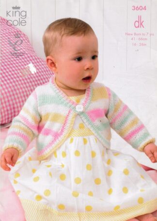 KING COLE 3604 KNITTING PATTERN