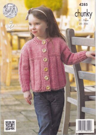KING COLE 4285 KNITTING PATTERN