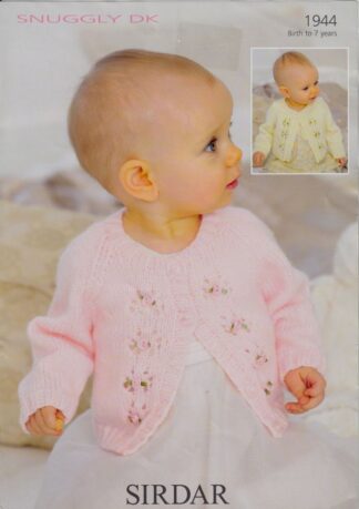 SIRDAR 1944 KNITTING PATTERN