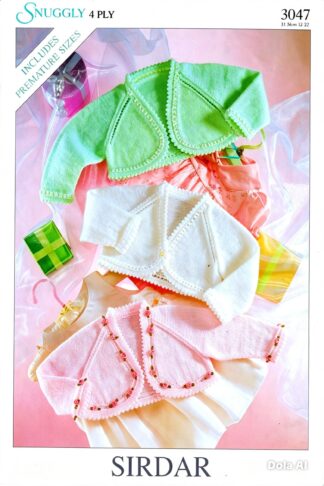 SIRDAR 3047 KNITTING PATTERN