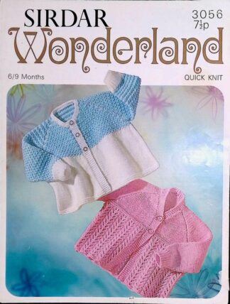 SIRDAR 3056 VINTAGE KNITTING PATTERN