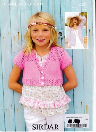 SIRDAR 2289 KNITTING PATTERN