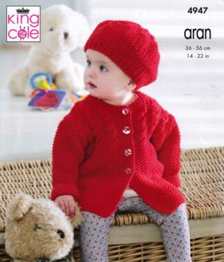 KING COLE 4947 NEW KNITTING PATTERN