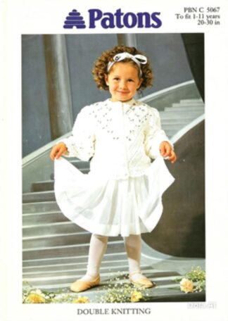 PATONS 5067 KNITTING PATTERN