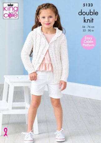 KING COLE 5123 KNITTING PATTERN