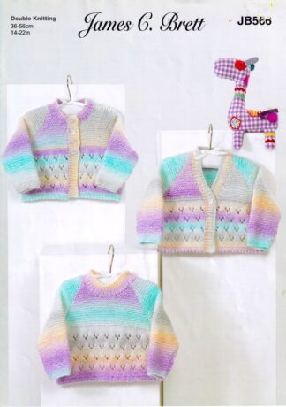 JAMES C. BRETT JB566 KNITTING PATTERN
