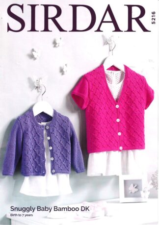 SIRDAR 5216 KNITTING PATTERN