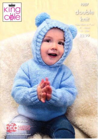 KING COLE 1007 KNITTING PATTERN