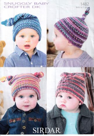 SIRDAR 1482 KNITTING PATTERN
