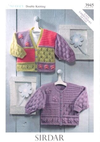 SIRDAR 3945 KNITTING PATTERN