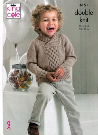 KING COLE 4151 KNITTING PATTERN