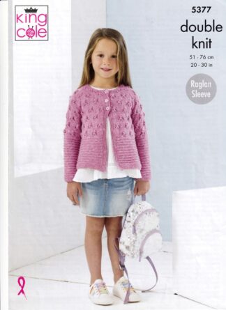 KING COLE 5377 KNITTING PATTERN